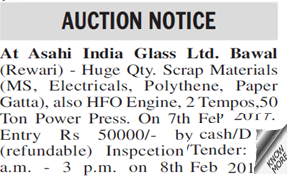 Jaihind Daily Lost Share Certificate display classified rates